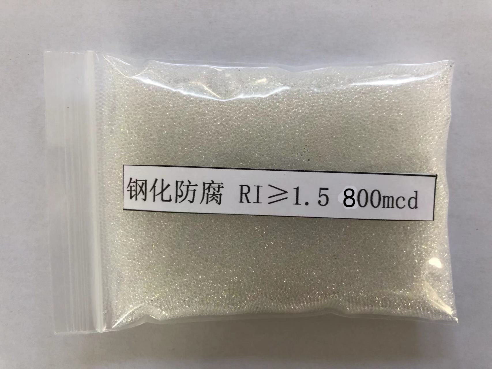炎陵金属表面处理厂喷砂玻璃微珠施工